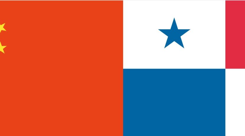 Panama Announces Formal Ties to China