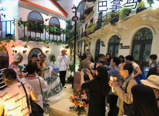 Panama Tourism Stages First Event in China