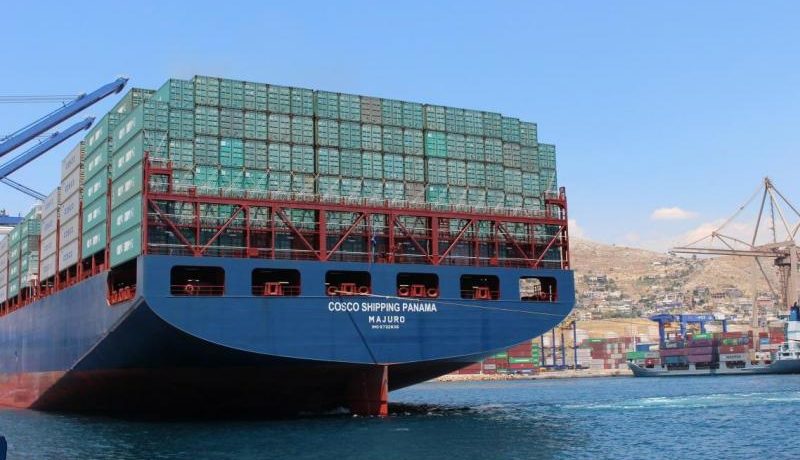 Panama Canal Sets New Tonnage Record